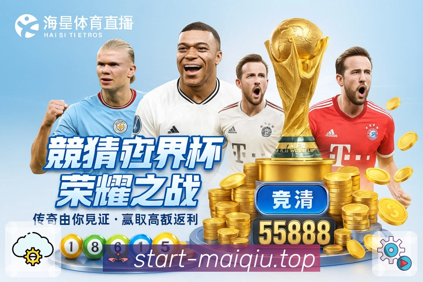 复盘标注