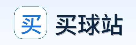买球站 首页标识